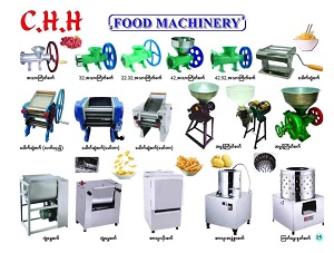 Food Machinery