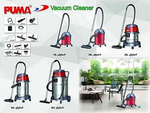 Vacuum Cleaner